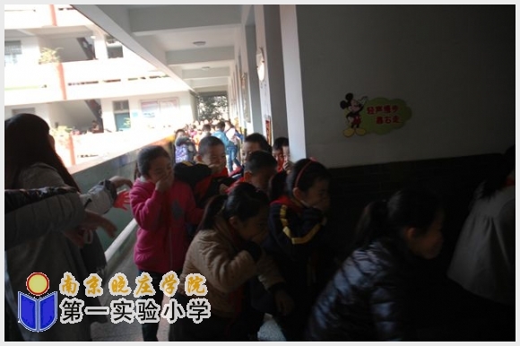 建邺教育信息网