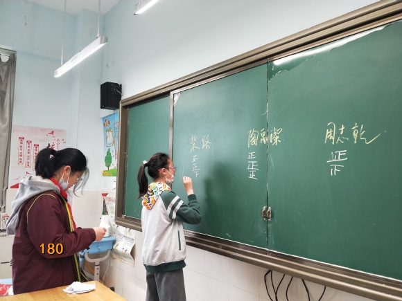 附件：IMG20210421081906.jpg
