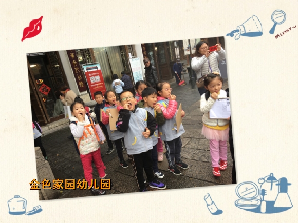 附件：6.jpg