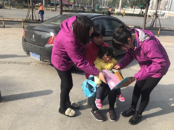 附件：QQ图片20170303165555.jpg