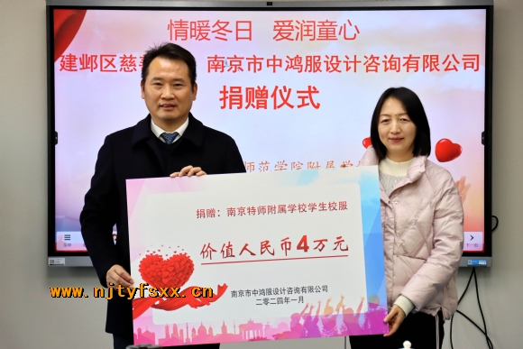 附件：2.JPG