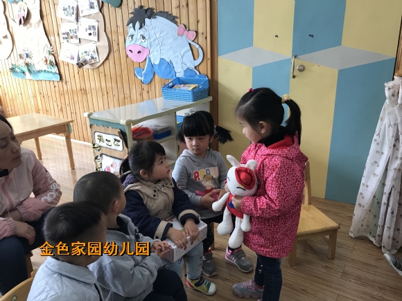 附件：IMG_7861.JPG