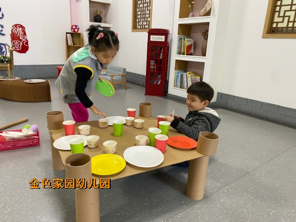 附件：IMG_5421(20201222-144545).JPG