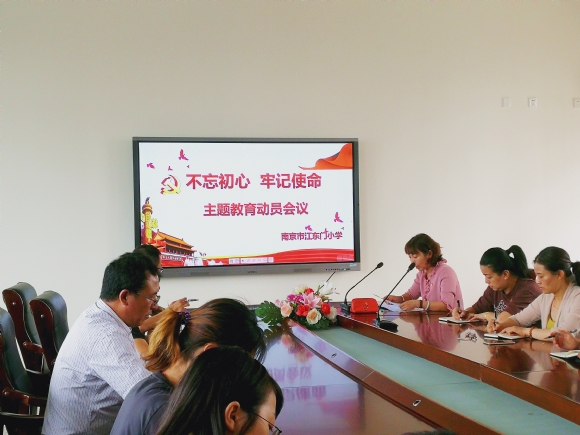附件：QQ图片20190926164749_副本.jpg