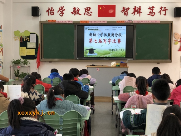附件：QQ图片20191205161630.jpg