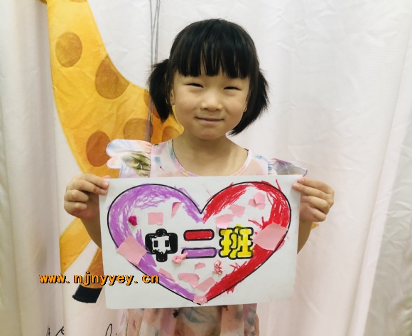 附件：IMG_8854(20230924-194208).JPG