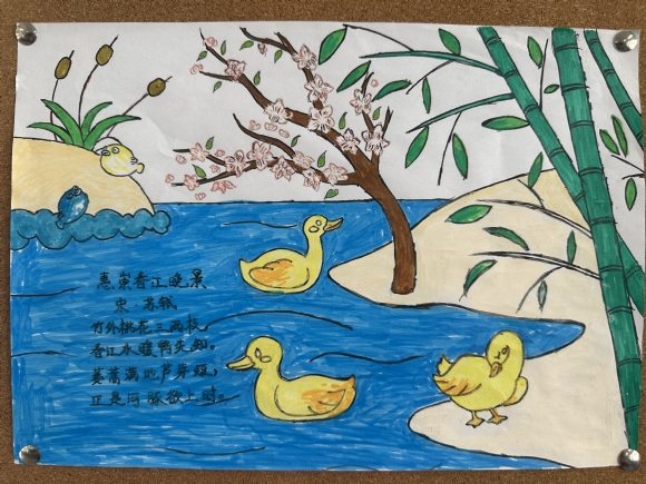 附件：IMG_6313.JPG