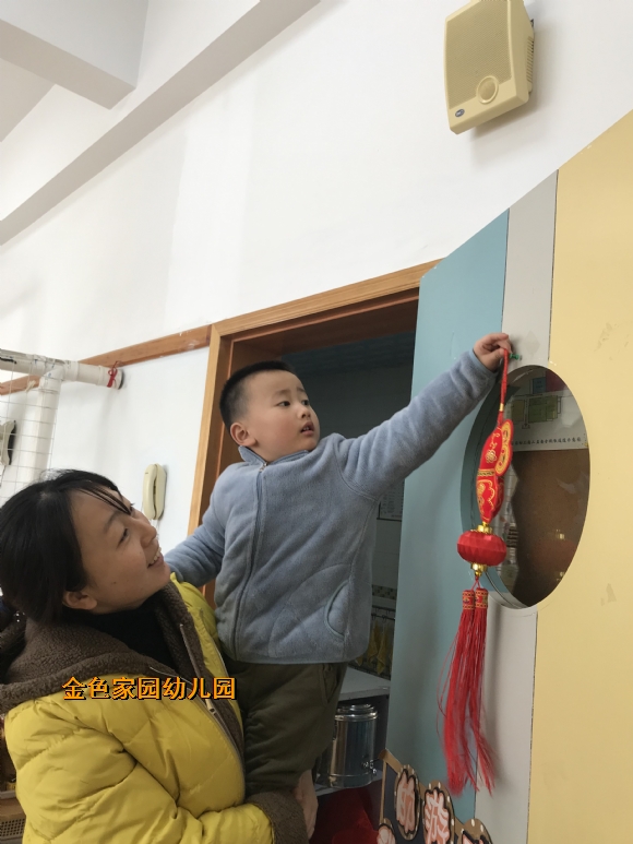 附件：IMG_4648.JPG