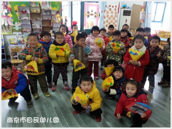 建邺教育信息网