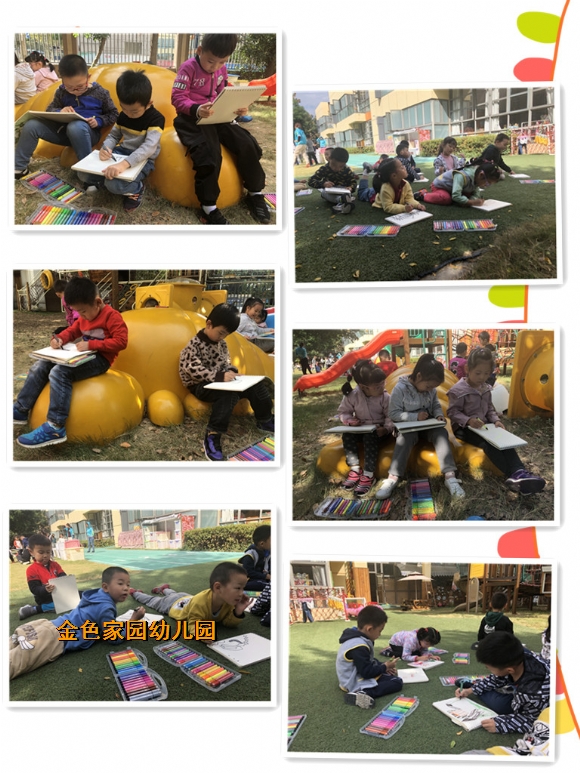 附件：52AF8D04A5B9AADD6386D07EB590A840_鍓湰.jpg