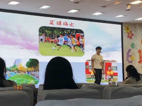 附件：IMG_9675.PNG