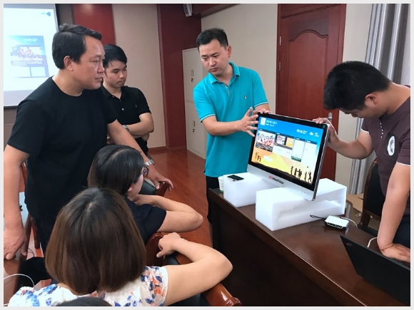 建邺教育信息网