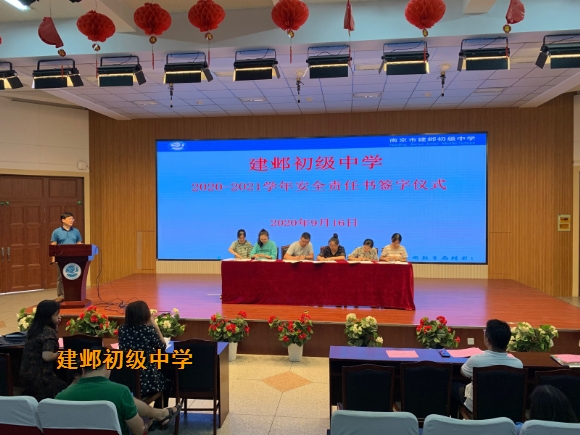 附件：2.jpg