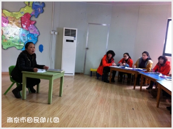建邺教育信息网