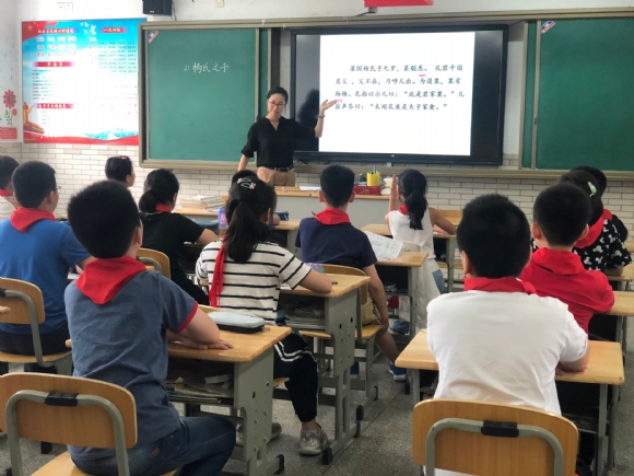 附件：QQ图片20200714172904.jpg