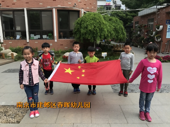 附件：IMG_5802.JPG
