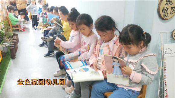 附件：fa923457cccb2f01aeb0307136f9666.jpg