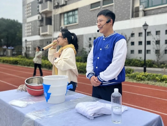 附件：图片21.png