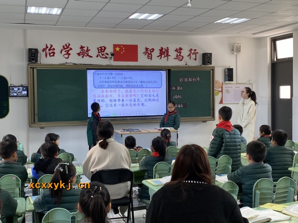 附件:房璐佳-1.JPG 附件:房璐佳-1.JPG