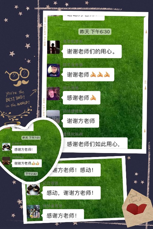 微信图片_20190615164756.jpg
