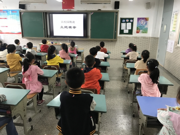 附件：IMG_4567.JPG