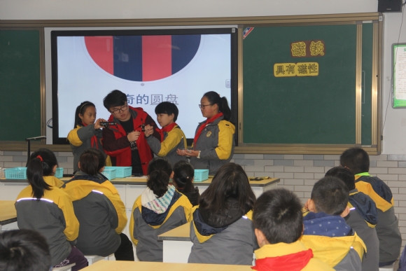 附件：IMG_2365.JPG