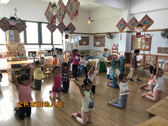 附件：IMG_4053.JPG