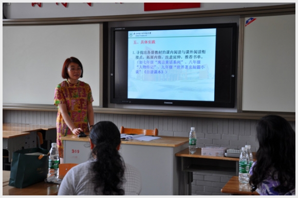 建邺教育信息网