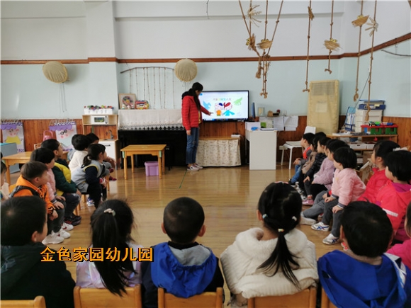 附件：IMG_20210324_095522.jpg