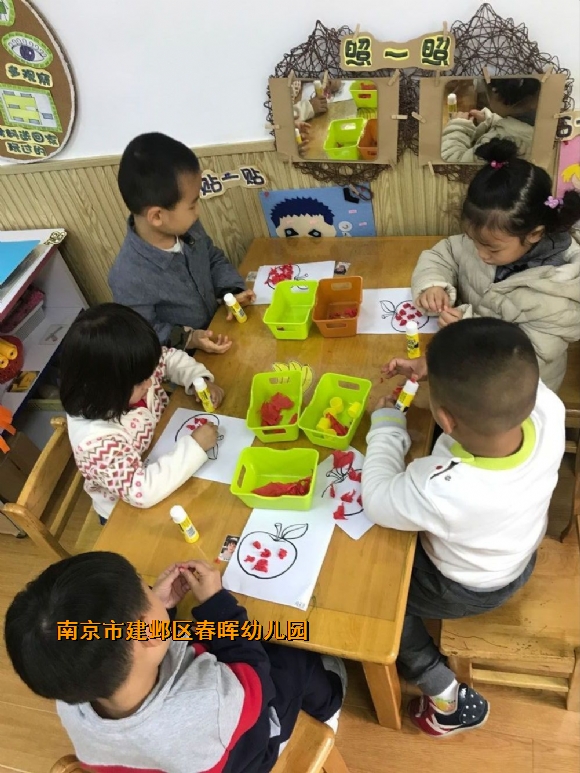附件：QQ图片20181115131052.jpg