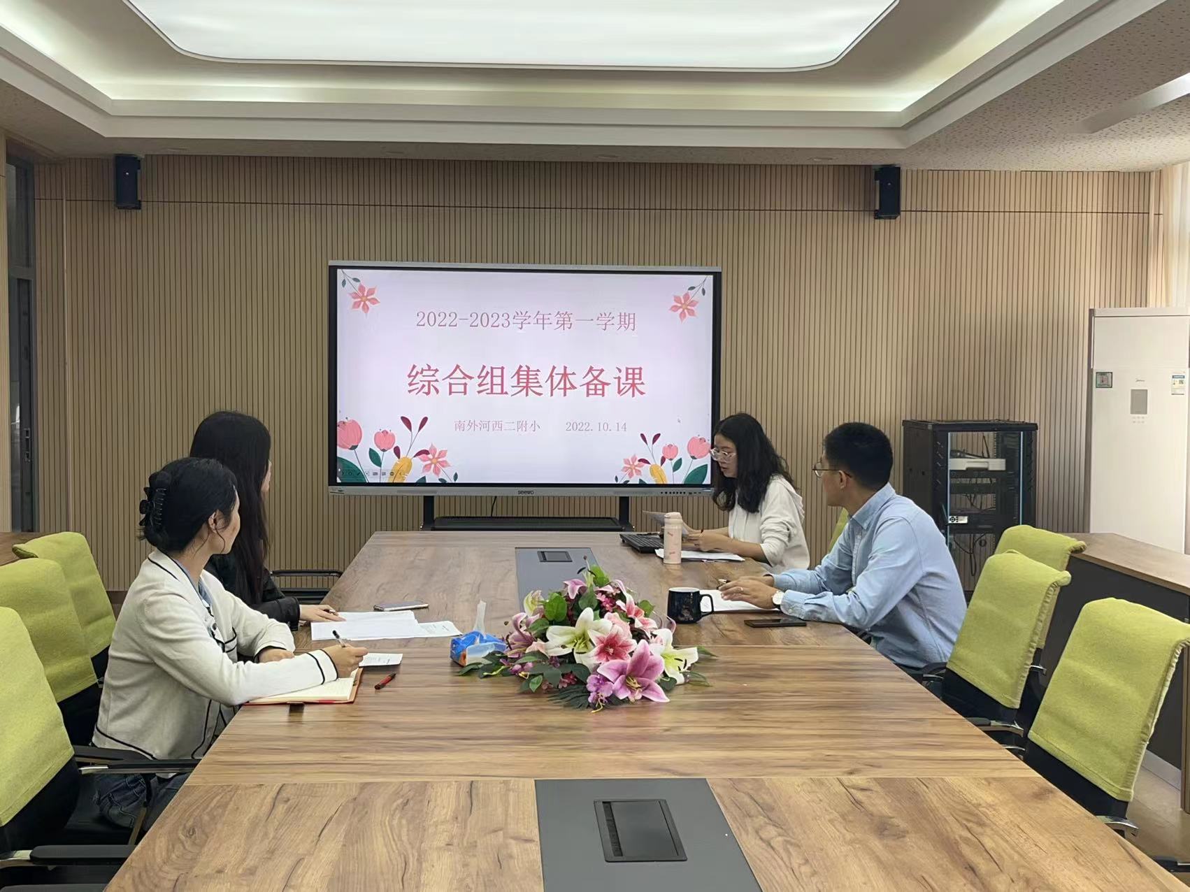 微信图片_20221014214335.jpg