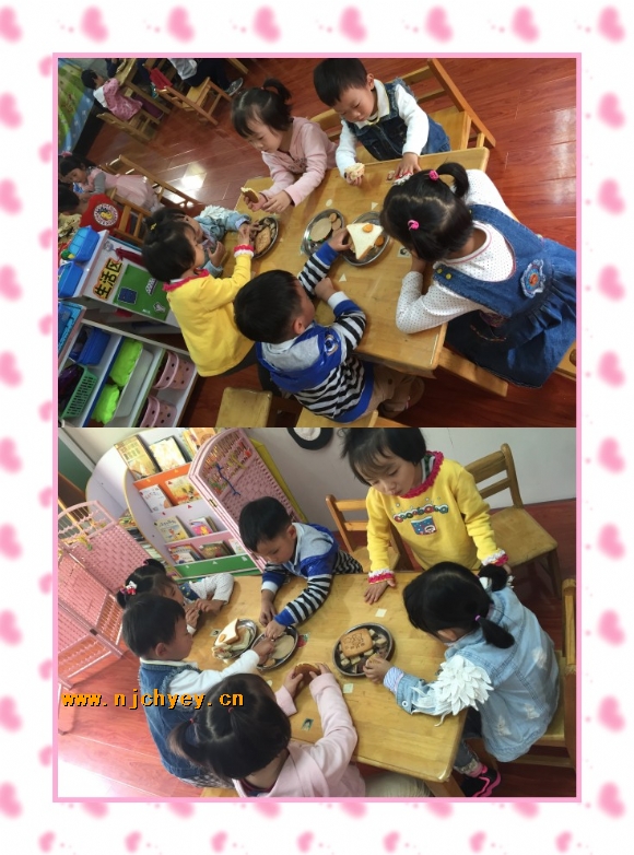附件：5FDFEFCE-E55C-47E4-9308-C7F9055D0147_conew1.jpg