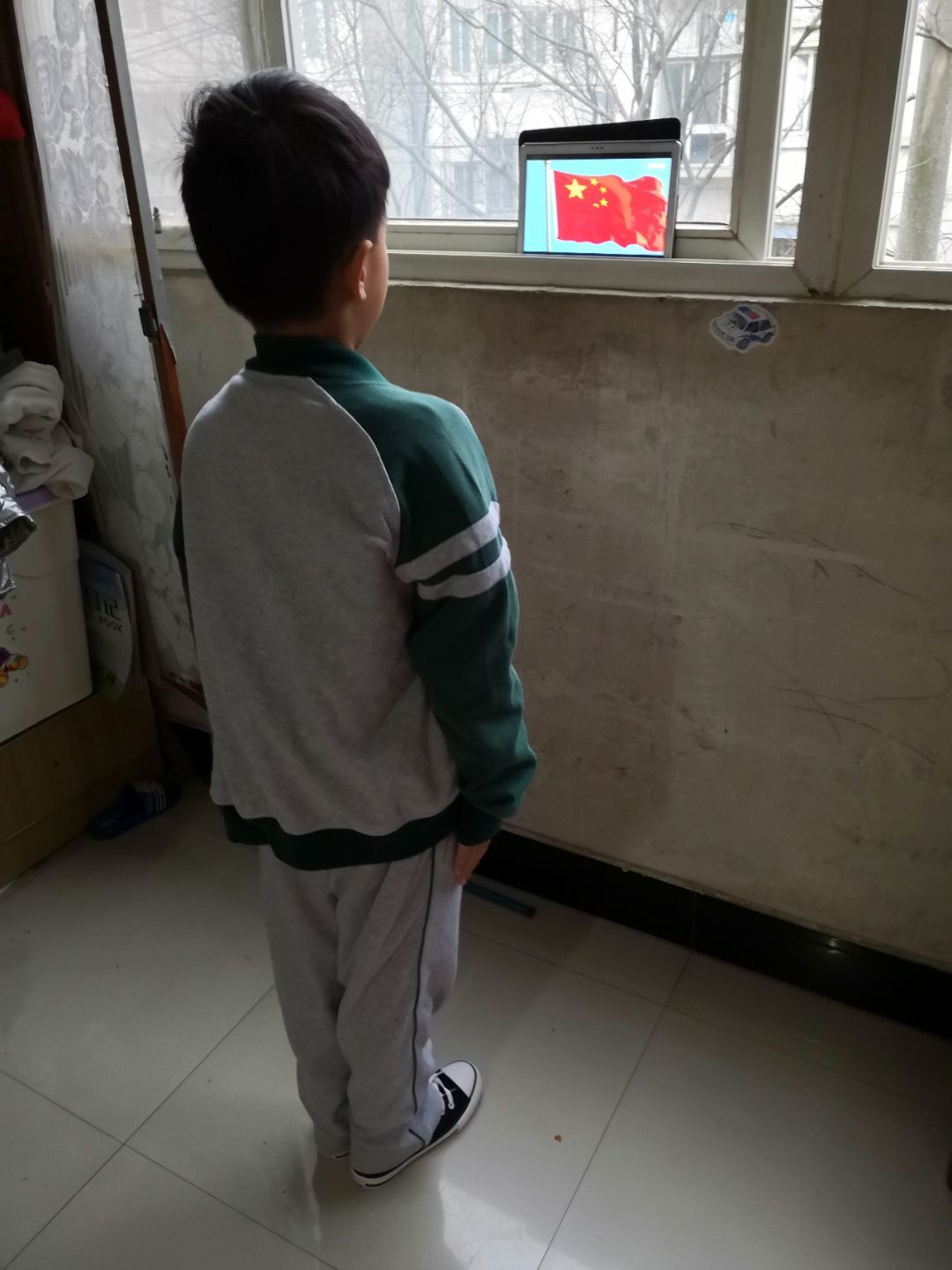 附件：E8B015BB-09E6-4ADF-96AA-798FB1202E78.jpeg