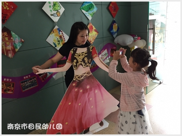 附件:照相馆.JPG 建邺教育信息网