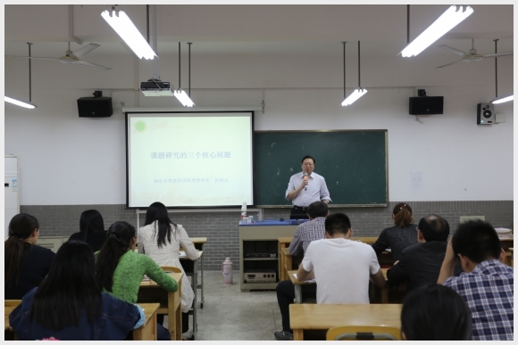 建邺教育信息网