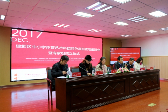 附件：IMG_2007.JPG