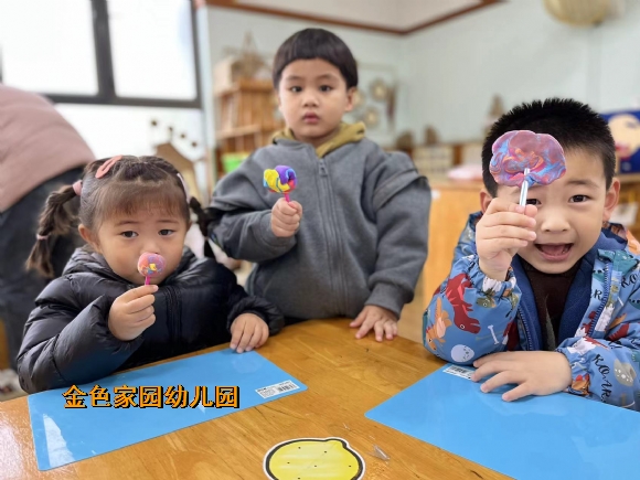 附件：微信图片_20221208125410.jpg