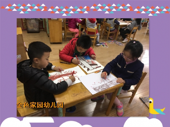附件：5.jpg