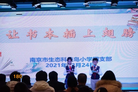 附件：微信图片_20220617214456.jpg
