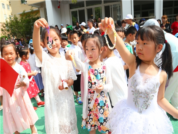 附件：IMG_8469.JPG