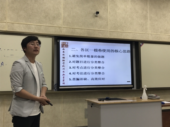 附件：QQ图片20170512131107.jpg