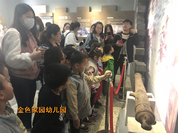 附件：IMG_1491.JPG
