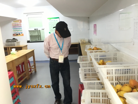 附件：4.png