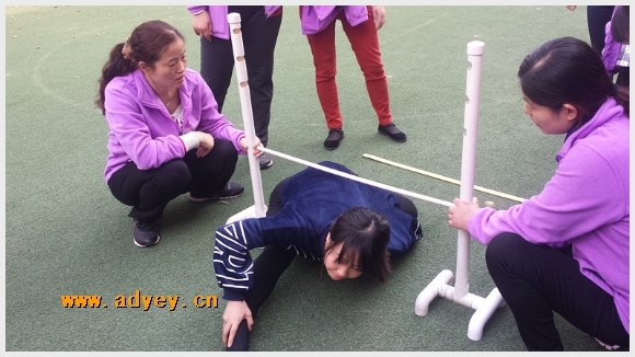 建邺教育信息网