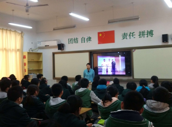 附件：QQ图片20160316150430.jpg