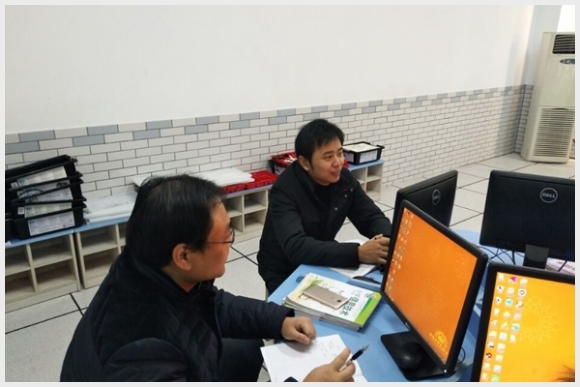 建邺教育信息网