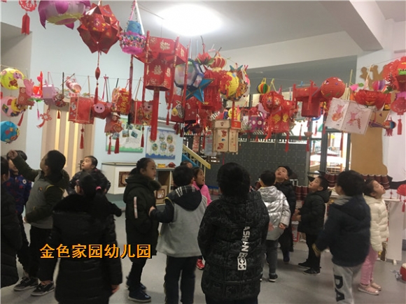 附件：IMG_5086.JPG