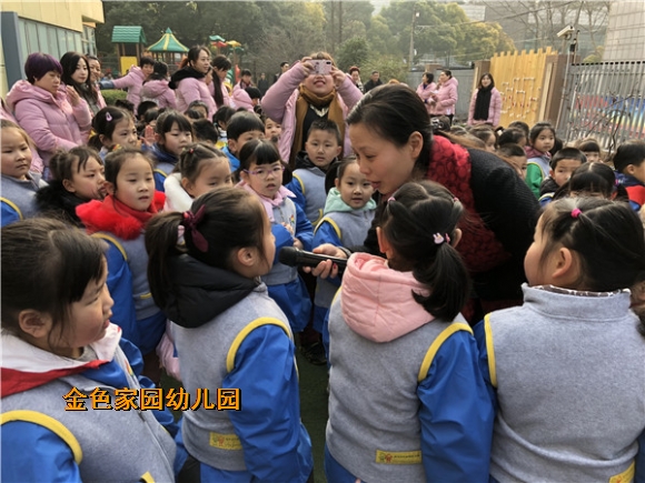 附件：IMG_0343.jpg
