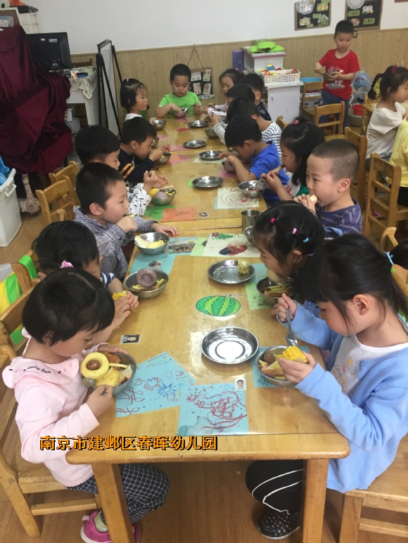 附件：IMG_0227.JPG