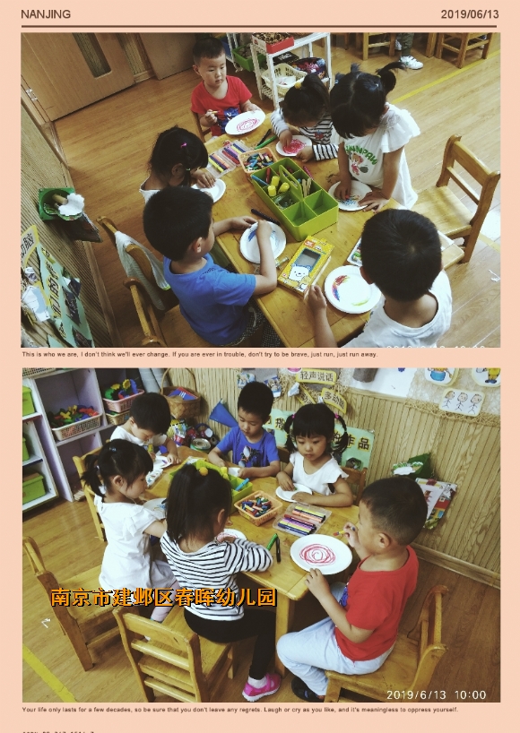 附件：HBGC_20190613123703_mh1560480001480.jpg